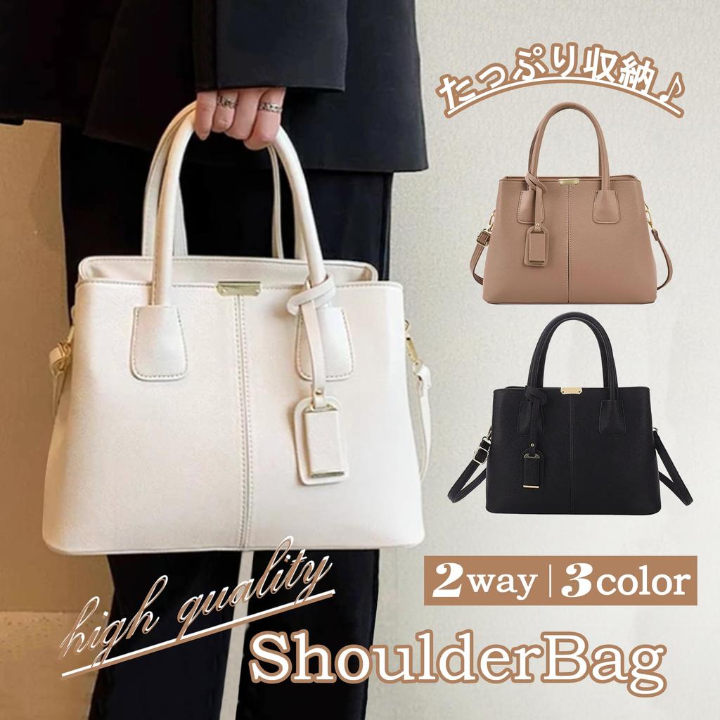 Kanon Crochet 2-Way Shoulder BagHandbag, Square Design, Perfect for Office, Business, Formal Occasions, Commuting, Lightweight, with Charm, Synthetic