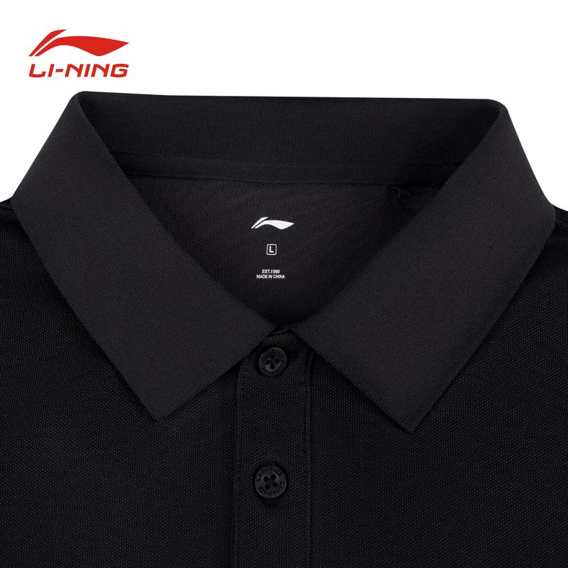 Li-Ning Unisex Short Sleeve Polo Shirt