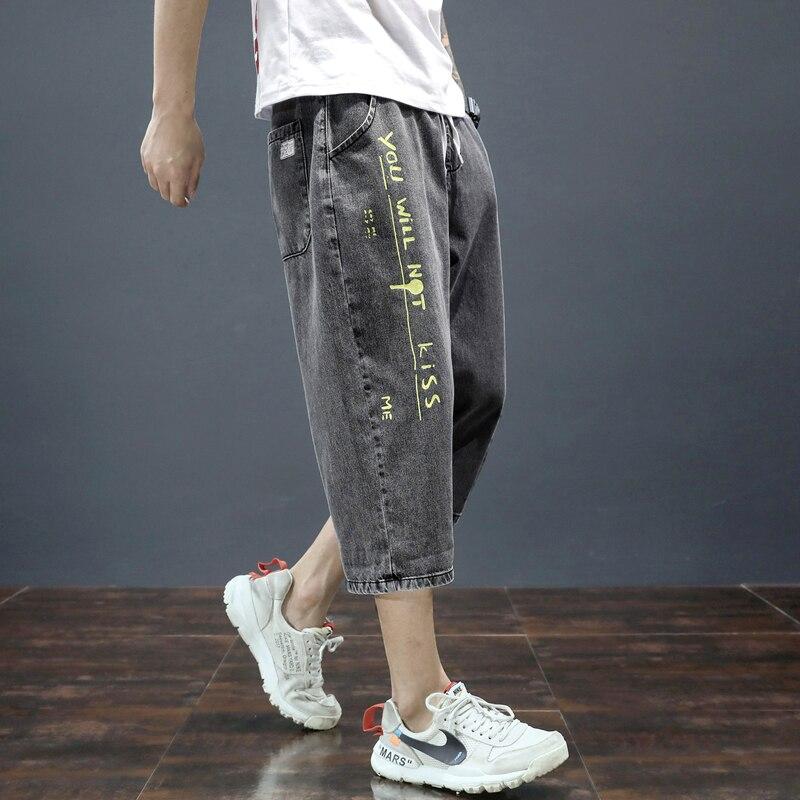 Mens Jeans Loose Fit Capri Pants Gray Light Blue Wide Leg Jeans Men Elastic Waist Drawstring Printing Letters Trendy Cowboys