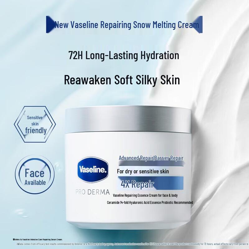 Vaseline Intensive Care Melting Snow Body Lotion