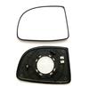 Car High Quality Heated Mirror Glass for KIA CARENS 2006 2007 2008 2009 2010 2011 2012