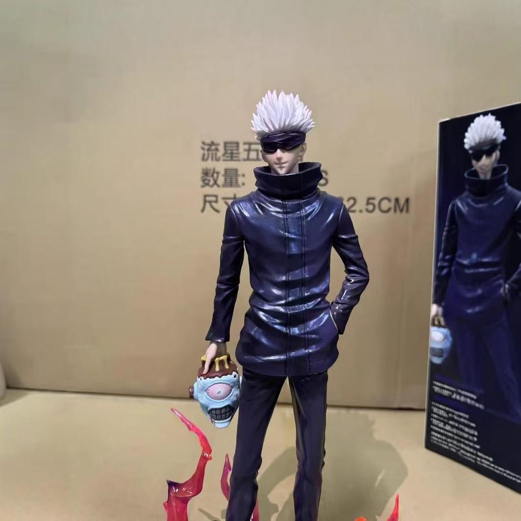 Jujutsu Kaisen 33cm/12.99nch Satoru Gojo Meteor Boomerang Ninja Assassin PVC Both ends Handsome Action Figures Battle Toys Durable Gifts