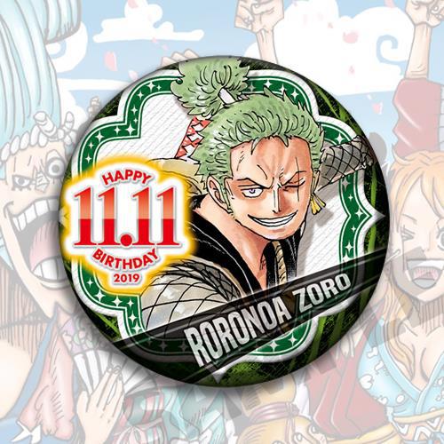 Birthday Anime Badge Cosplay Backpack Keychain Luffy Zoro Trafalgar Law Action Figure Collectible Merchandise For Kids Adults Children's Birthday Gift