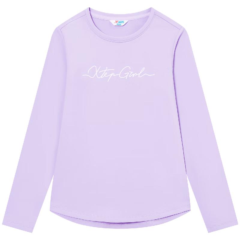 Xtep Kids  Soft Stretch Reflective Print Fleece Long-Sleeve T-shirt 130