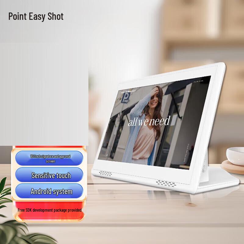 DianYiPai Multifunction Interactive Document Scanners and Terminals CN plug (adapter included)