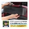 Car Storage Box Drink Holder Seat Back Pocket Accessory Storage Storage for Rear Seats Easy to Install