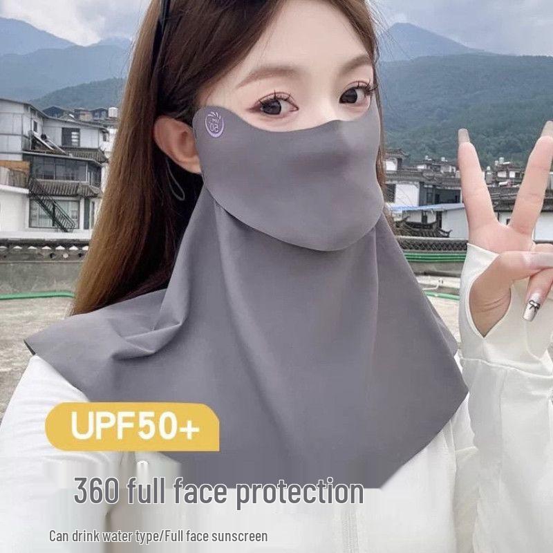 Women's Breathable UV Protection Mask - Summer Cycling Ice Silk Full Face Sunshade