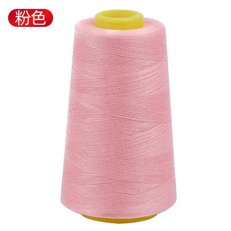 Household Sewing Thread Pagoda Thread Color Sewing Machine Thread Hand Sewing Clothes Thread Flat Car Polyester Fine White Thread