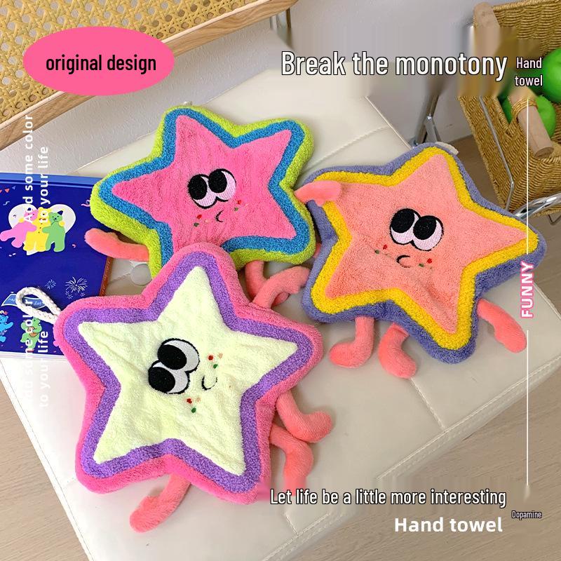 Dopamine Cartoon Coral Fleece Hand Towel: Soft, Quick-Drying, More Absorbent Than Cotton, Perfect for Kids (Spring/Summer)