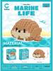 Ocean Creatures Educational Building Blocks Series – LEGO Compatible Micro-Blocks Set