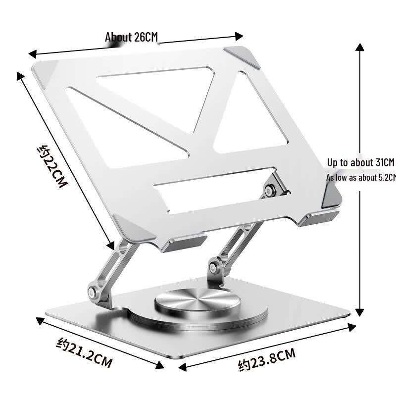 OLOEY Rotating Aluminum Laptop Stand