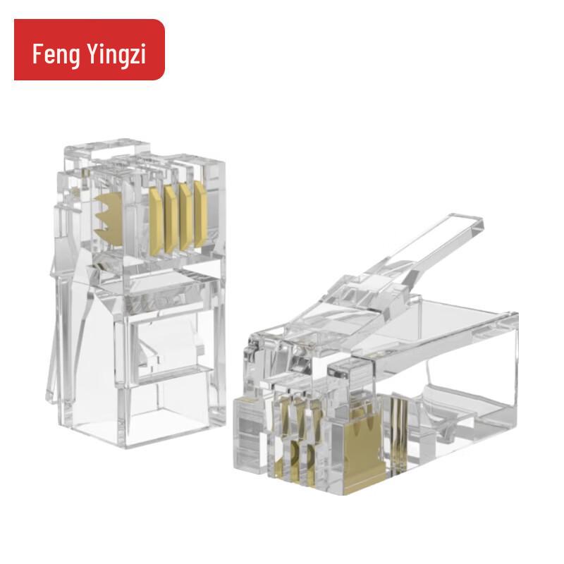 

FengYingZi 4P2C Gold-Plated Telephone RJ Connector