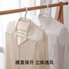 Japanese-Style Household Retractable Drying Towel Hanger Bath Towel Windproof Hanging Hanger Drying Sheets Clothes Support Pants Drying Rack