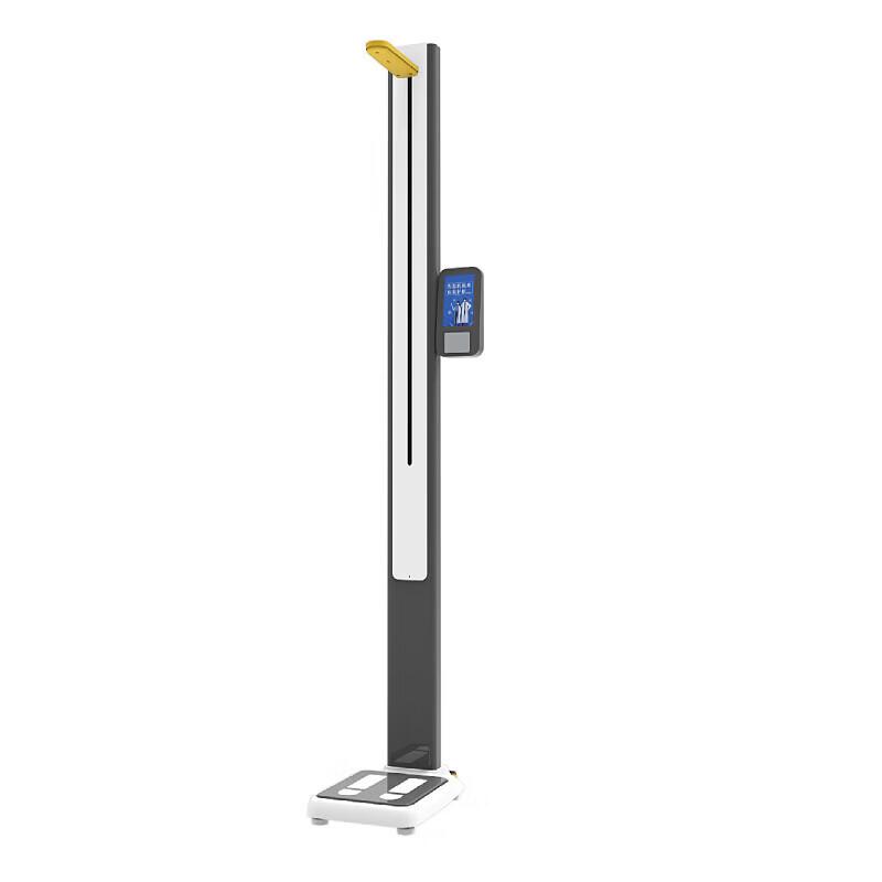 Lejialikang HW-S7 Height and Weight Scale (CN Version)