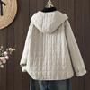 2025 Winter Quilted Retro Horn Button Cotton Linen Jacket