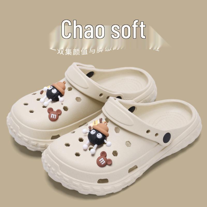 Women's Summer Anti-Slip Outdoor Travel Baotou Slippers