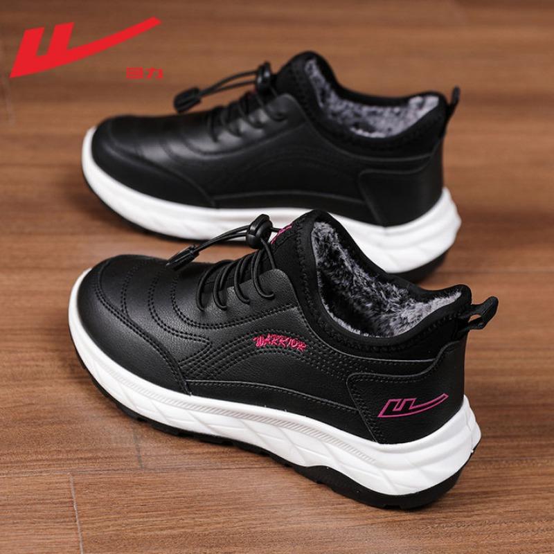 Cotton shoes women's new winter velvet thickened elderly shoes children's leather snow boots warm shoes