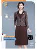 2026 Spring Slimming Temperament Dress: Mid-Length Two-Piece Style with Age-Reducing Print for Women