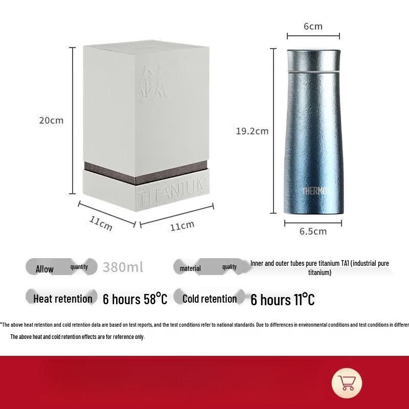 THERMOS Tan Jianci Edition Pure Titanium Insulated Mug 380ml