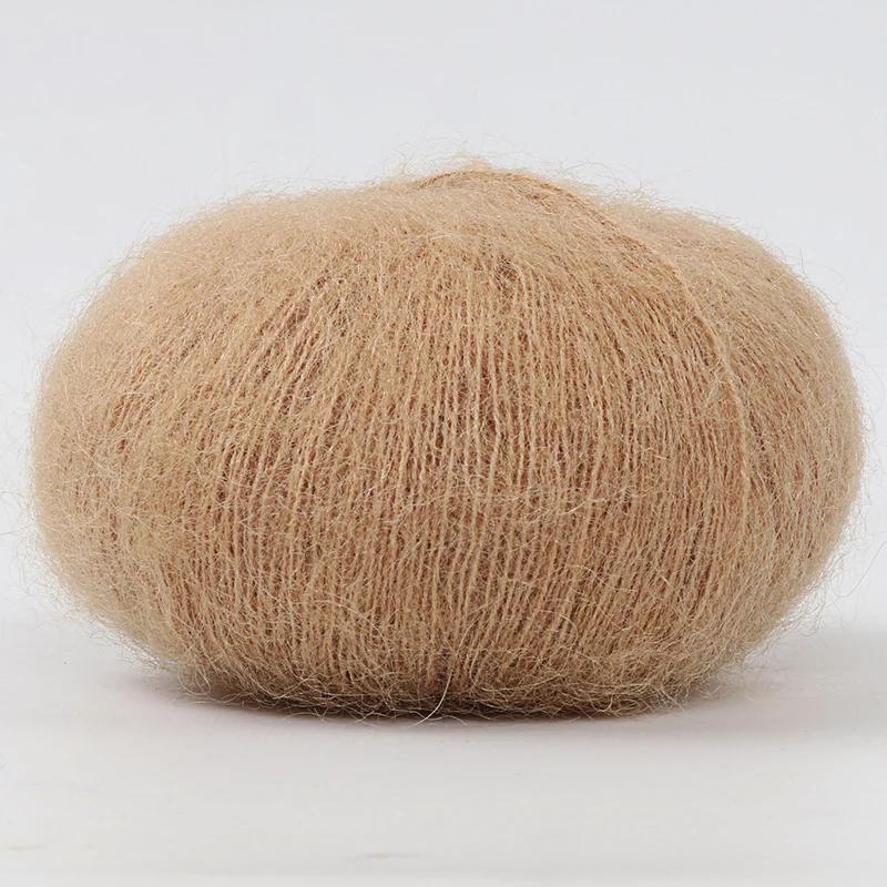 25g/Ball Mohair Hand-woven Diy Material Package Yarn Crochet Skin-Friendly Baby Wool Thread for Knitting Wool Sweater Shawl Yarn