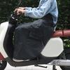 Windproof Leg Cover Motorcycle Windproof Quilt Apron Universals Scooter Blanket Leg Protectors Knee Blanket Warmer