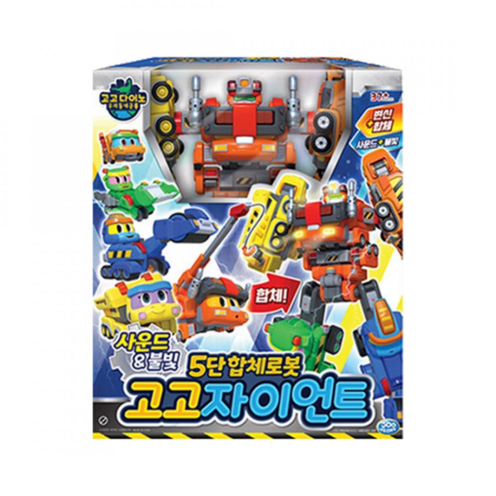 Jooyoung E C Gogo Dino Giant 5 stagE CombinE Robot