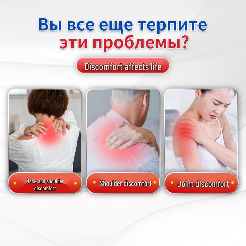 

Російський пластир для догляду за шиєю та плечима для полегшення дискомфорту - Знімає біль, оніміння та періартрит 12 patches/box зелений