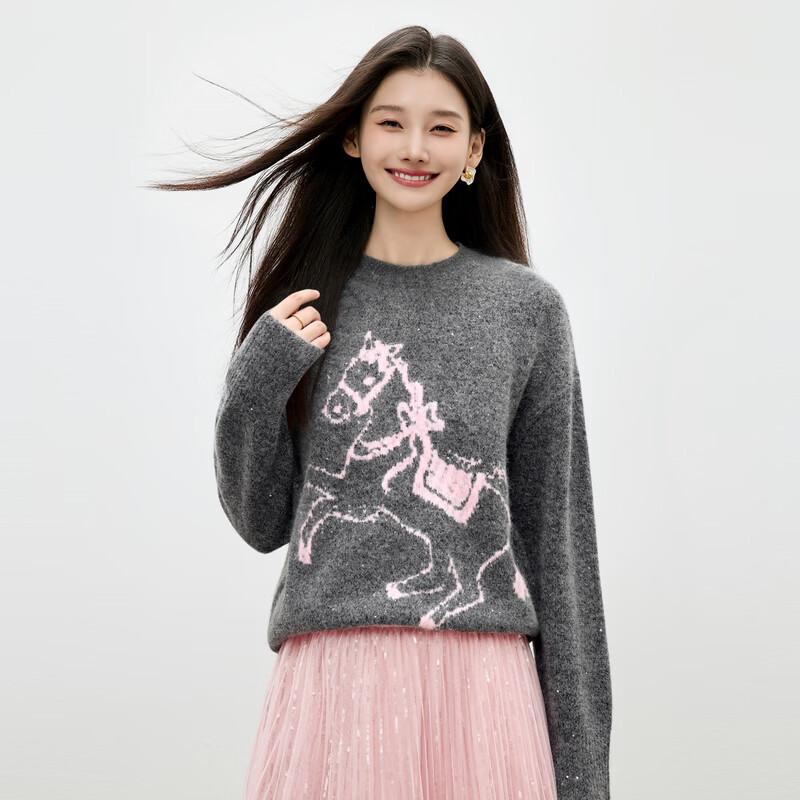 

Qiushui Yiren Fluffy Rocking Horse Knit Sweater XL