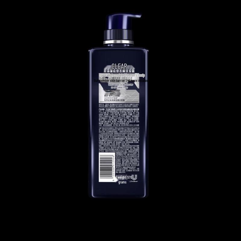 CLEAR Men's Anti-Dandruff Oil Control Volumizing Shampoo