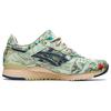 Atmos X ASICS Gel Lyte 3 OG Aged Map Men Sneakers Green Ice-Green Midnight-Blue 1201A856-300