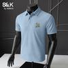 Baleno Men's S&K Pique Cotton Polo Shirt