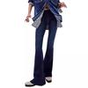 Niedrig taillierte Stretch Schlagjeans für Damen - Europäische & Amerikanische Mode