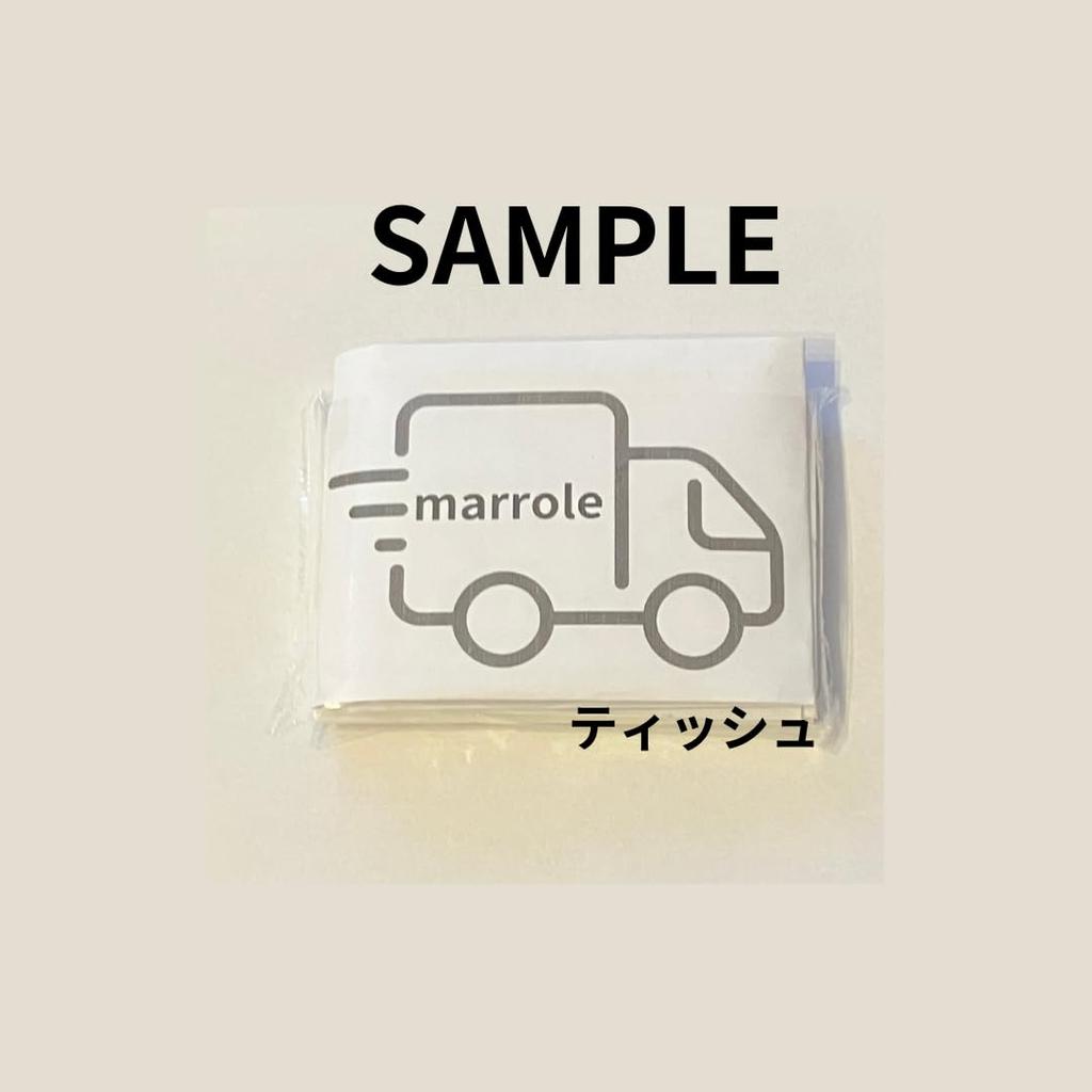 Of Breastmilk Feeling Baby Bottle 200ml Attachment with Bonus [Set 3] (Direct Type) KR-200