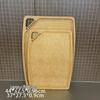 Chixing Antibacterial Pine Fiber Cutting Board Set