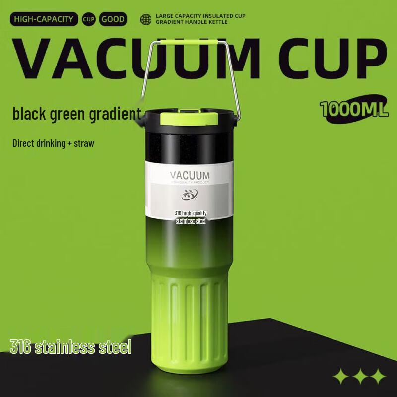 MRSIKEY 316L Stainless Steel Dual-Drink Insulated Tumbler