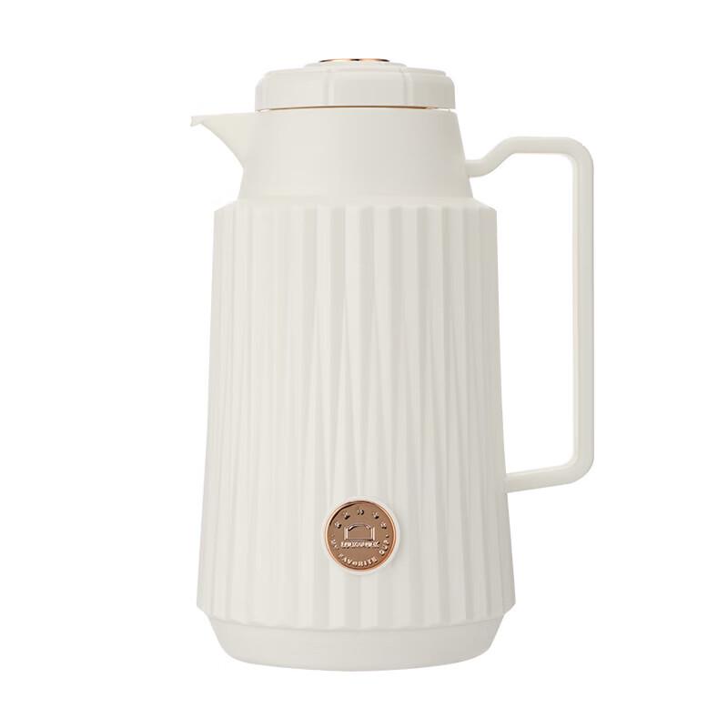 LocknLock Diamond Pattern Insulated Thermos Pot