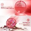Gimama Flying Ball Gyro Flying Ball Toy UFO Toy Boomerang Spinner with LED Lights, a Popular Christmas Gift (Red)