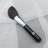 AME - Angled Contour Brush