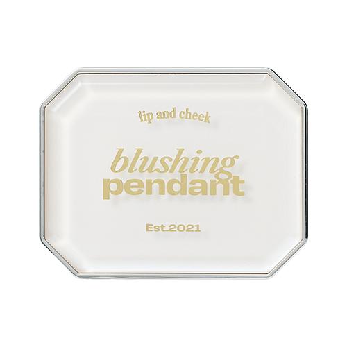 Alternative stereo Blushing Pendant Single/Planned