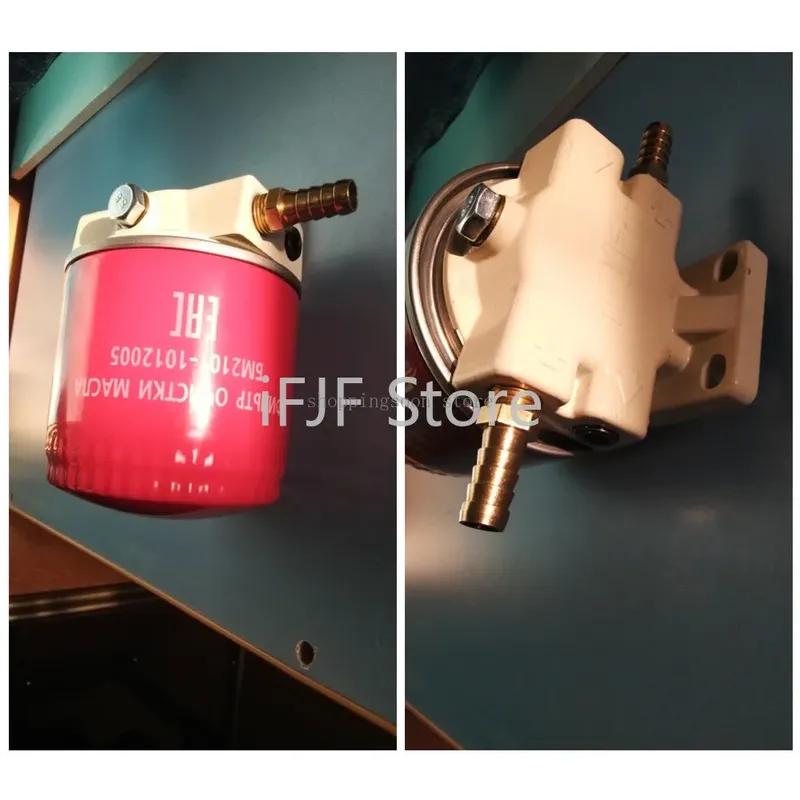 R12T Fuel Filter Base NPT ZG1/4-19 with 2 Fittings & 2 Plugs for 120AT S3240; For W712/75 OP 570 Oil Filter, 5M2101-5M2107