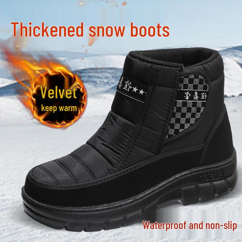 Men's Waterproof Non-slip Outdoor Snow Boots - Thick-soled, Plush Warm, Casual Cotton Shoes