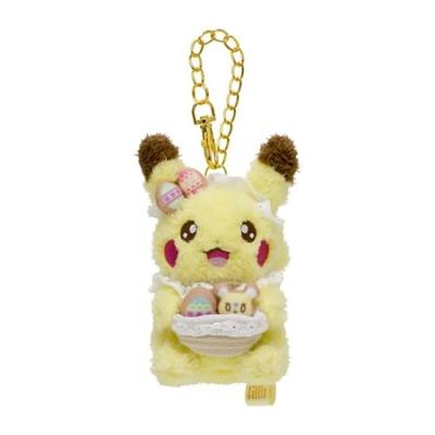 Pokemon Center Original Maskottchen Pokemon Yum Yum Ostern Pikachu