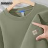Mark Fairwhale Men's 2025 Casual Loose Fit Crew Neck Sweatshirt