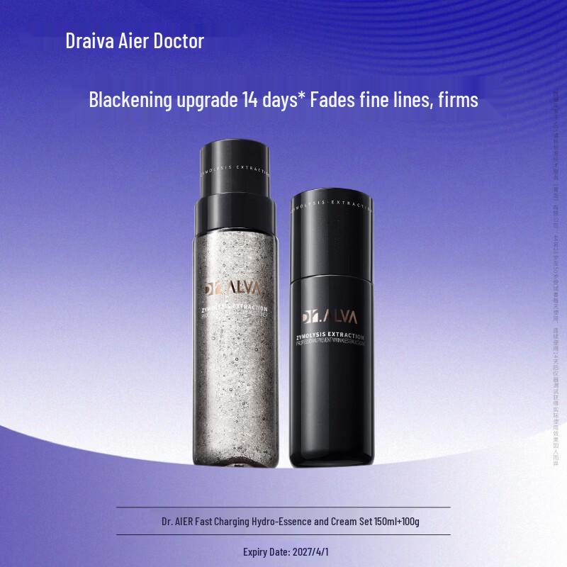 Dr. Alva Fermented Essence Flash Charge Tightening & Anti-Wrinkle Skincare Set