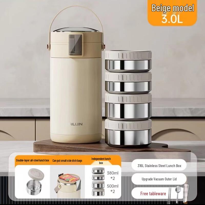 RuHan 316 Stainless Steel Vacuum Insulated Bento Lunch Box