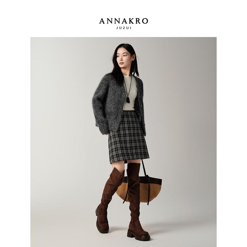 JUZI Annakou Women's Twinkling Stars Mohair Wool Sequin Knit Cardigan