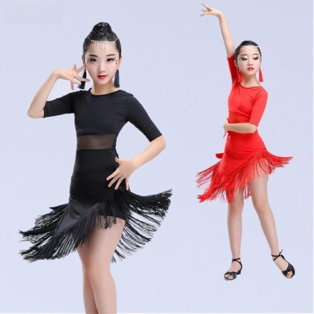 Cha Cha Kids Latin Dance Dress Fringe Tassel Performance Clothes Samba Stage Outfits Child Girls