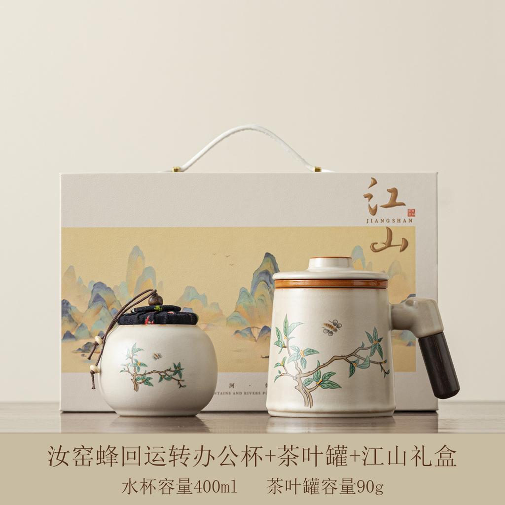 Teacup ceramic high-end personal special tea drinking cup office tea separation tea cup master cup souvenir