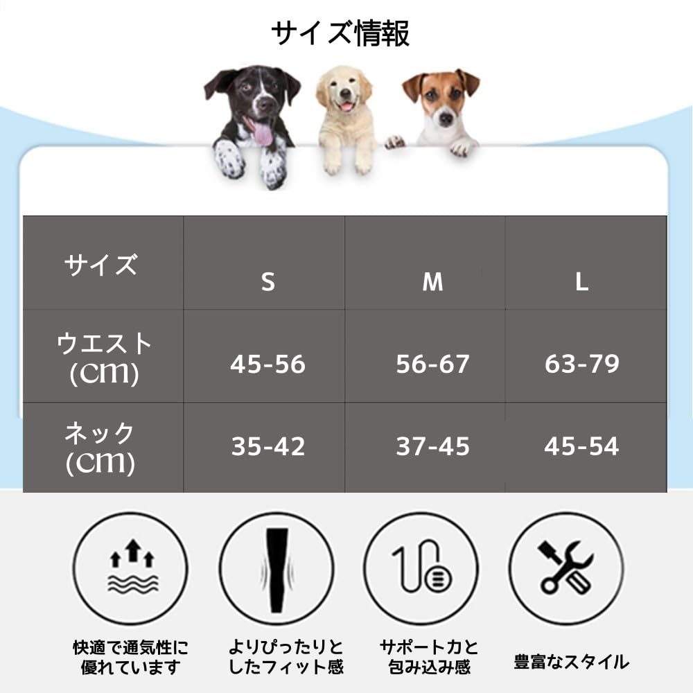 SHINIQLORA Dog Care Lift Pet Walking Lifting Walking Support for and Large Senior Front Leg Care Adjustable Waist Neck Circumference Harness, Harness,