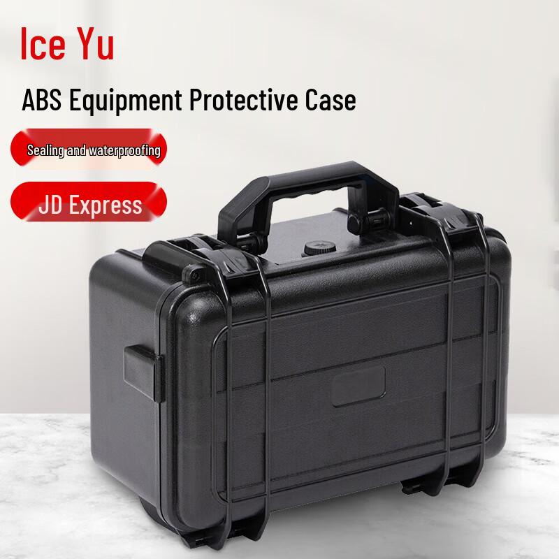Bingyu ABS Waterproof Equipment Protection Case